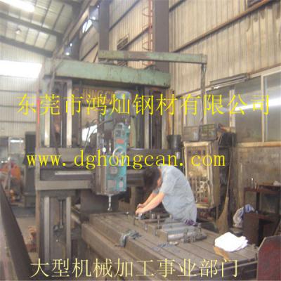 東莞市鴻燦鋼材有限公司（大型機械加工事業部門）好不好？