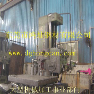 東莞市鴻燦鋼材有限公司（大型機械加工事業部門）好不好？