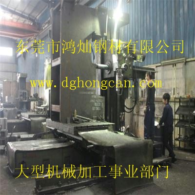 大型龍門加工中心對外加工 首選東莞鴻燦 大型龍門加工中心對外加工 首選東莞鴻燦