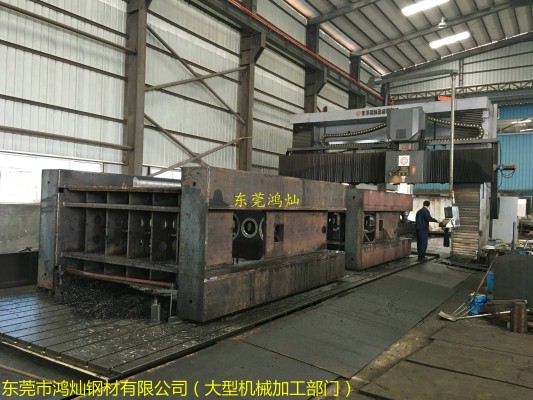 大型機械零件加工_認(rèn)準(zhǔn)東莞鴻燦_質(zhì)量保證
