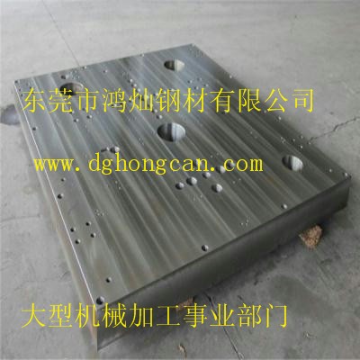 東莞機(jī)械加工_聯(lián)系鴻燦_設(shè)備齊全