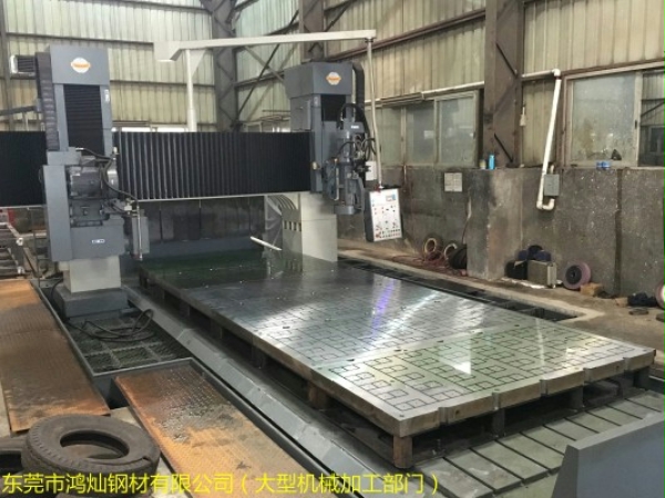 12米超大型龍門銑床對(duì)外加工_機(jī)架焊接加工_提供1對(duì)1服務(wù)