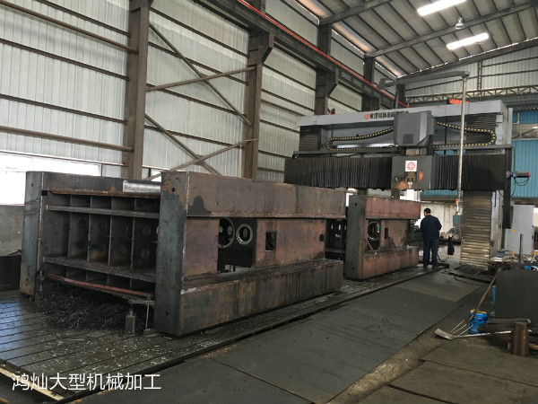 12米超大型龍門銑床對(duì)外加工_機(jī)架焊接加工_提供1對(duì)1服務(wù) 12米超大型龍門銑床對(duì)外加工_機(jī)架焊接加工_提供1對(duì)1服務(wù)